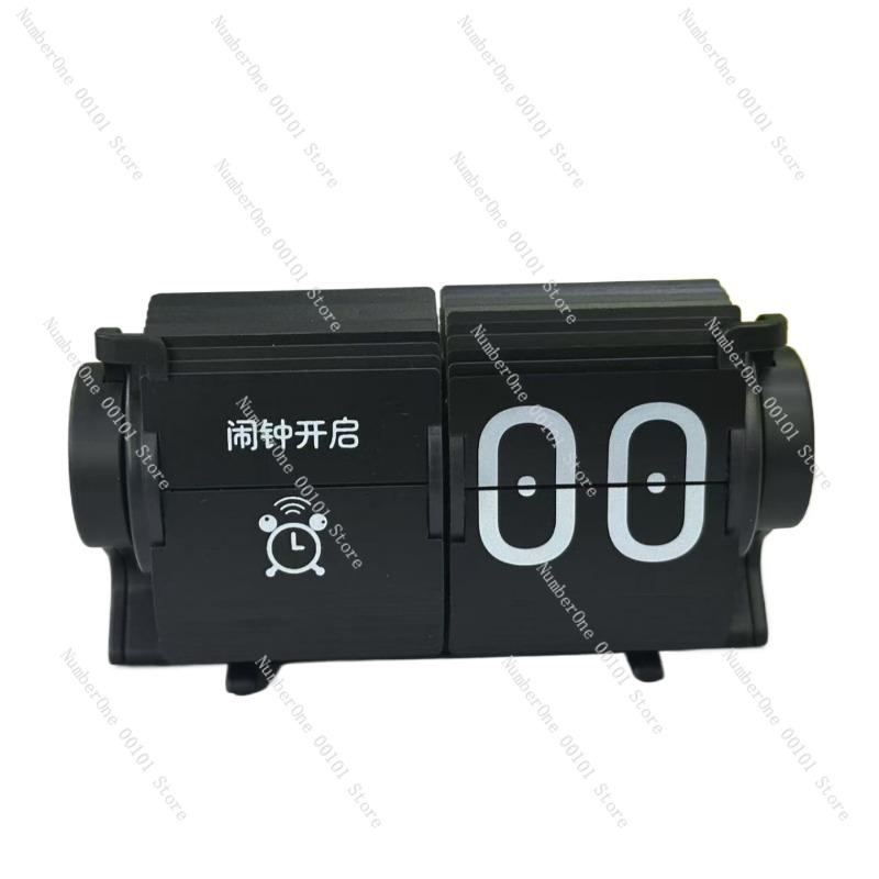 Electronics Home Gadgets - Reloj con Cambio de Página Automático,