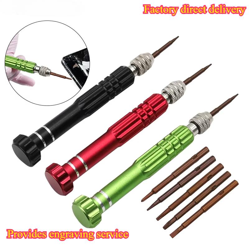 New Gadgets Electronic - Nuevo Modelo 2026, 1 Pieza, Kit