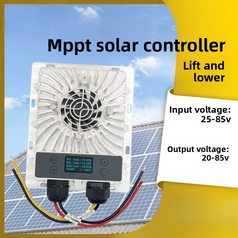 EMX20A, controlador de carga s - Solar Powered Charger reseña y precio